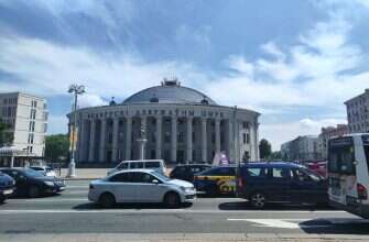 Беларусь цирк