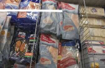 рыба замороженная продукты