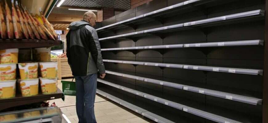 пустые полки магазин