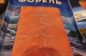 красная рыба форель