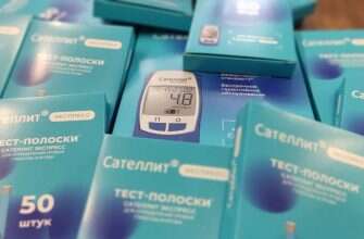диабет глюкометр тест-полоски