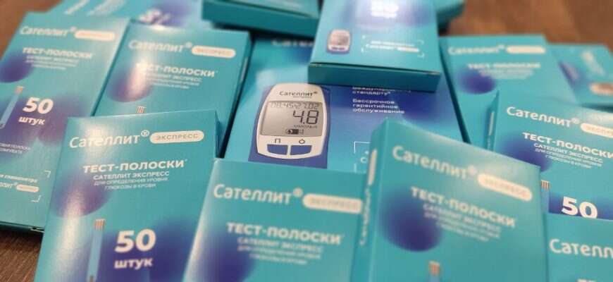 диабет глюкометр тест-полоски