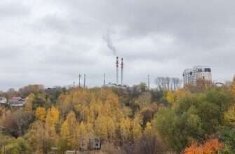 город осень дома