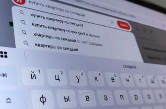 квартира недвижимость жилье купить