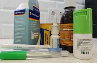 лекарства ОРВИ градусник термометр