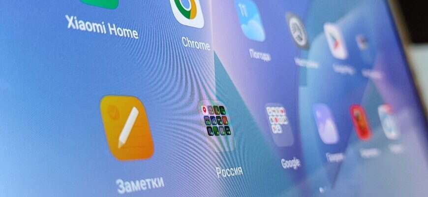 планшет смартфон