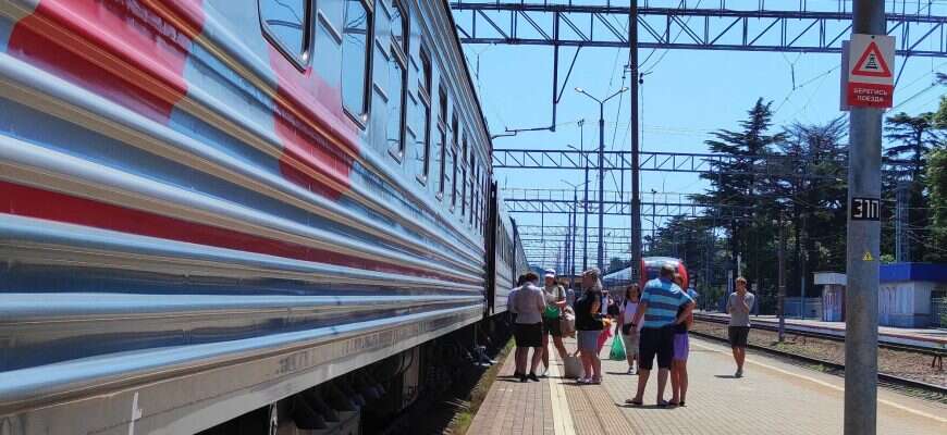 поезд перрон