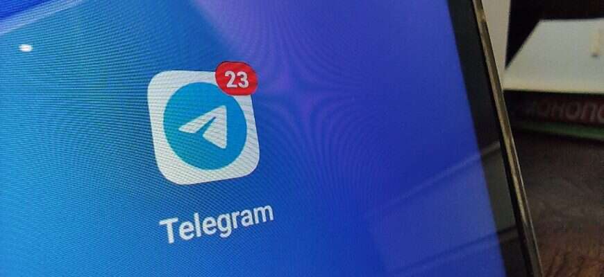 телеграм мессенджер