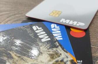 Банковские карты