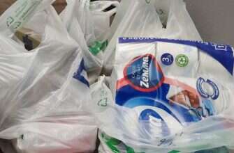 доставка пакеты курьер