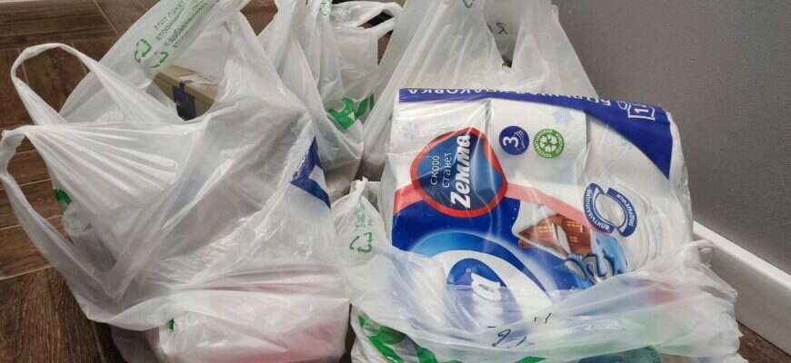 доставка пакеты курьер