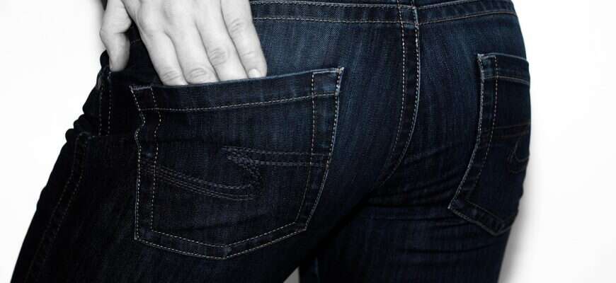 джинсы ягодицы