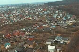 город частные дома дача квадрокоптер