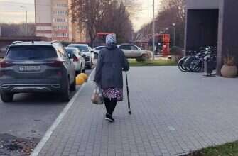 пенсионерка осень