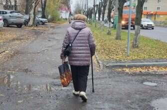 пенсионеры