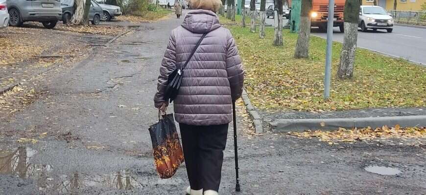 пенсионеры