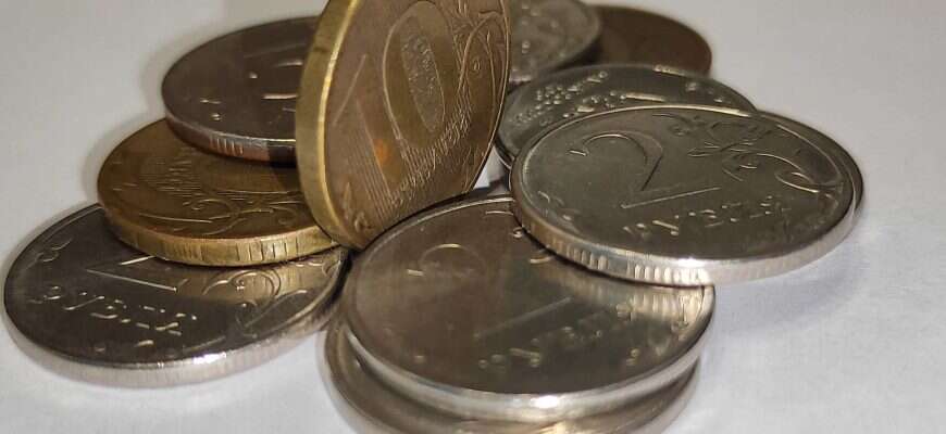 рубль деньги монеты