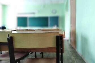 школа парта