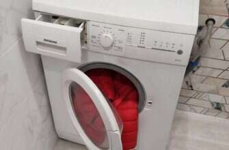 стиральная машина пуховик