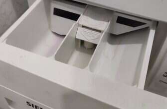 стиральная машина лоток