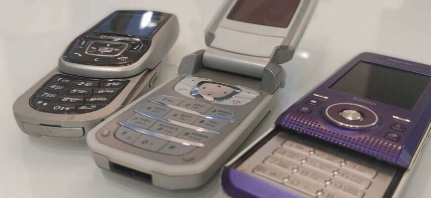 телефон кнопочный телефон