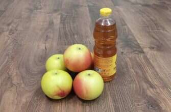 уксус яблочный