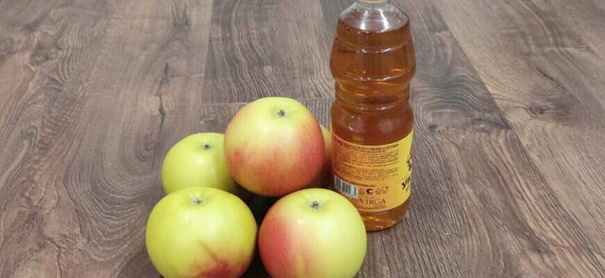 уксус яблочный