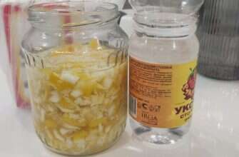 банка лимон