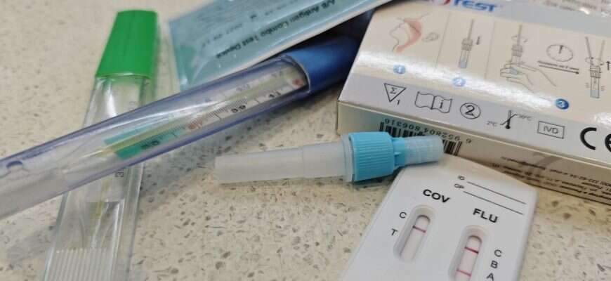 грипп аптечка лекарства градусник экспресс-тест