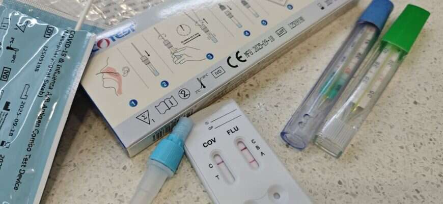 грипп аптечка лекарства градусник экспресс-тест