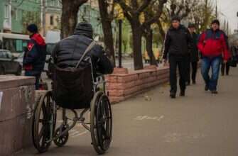 инвалид город люди осень попрошайка