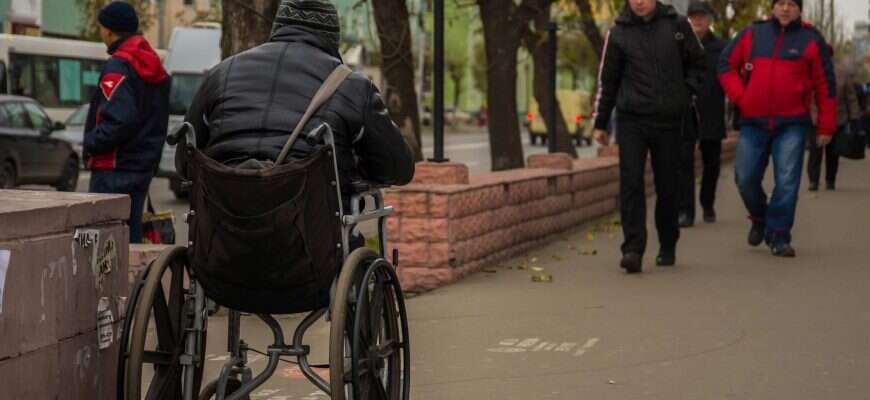 инвалид город люди осень попрошайка