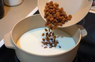 изюм молоко