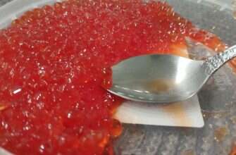 красная икра