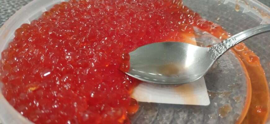 красная икра