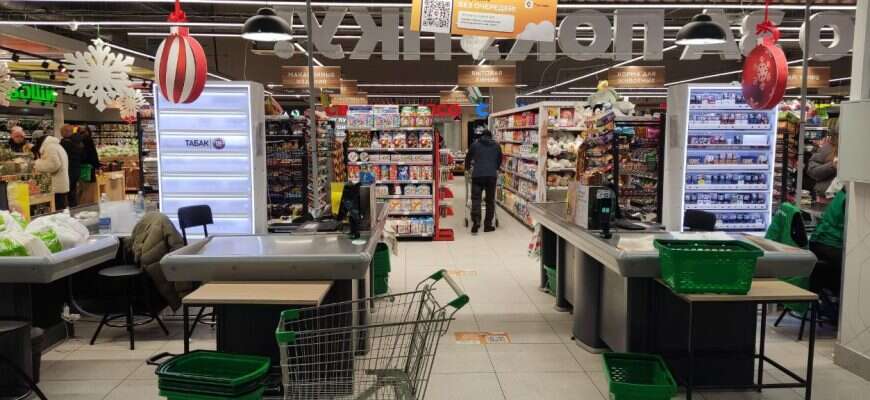 магазин кассы