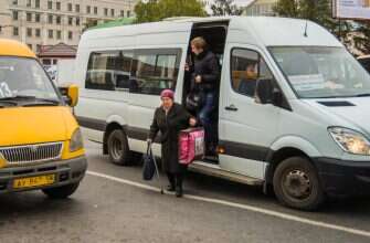 пенсионерка маршрутка