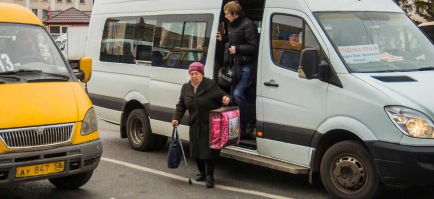 пенсионерка маршрутка