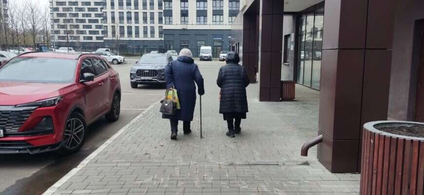 пенсионеры