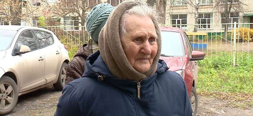 Пенсионеры