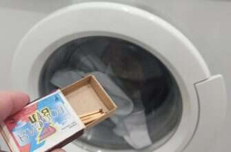 спички стиральная машина