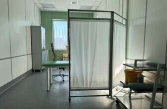 больница ширма