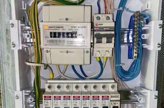 электроэнергия щиток ЖКУ предохранитель автомат