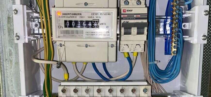 электроэнергия щиток ЖКУ предохранитель автомат