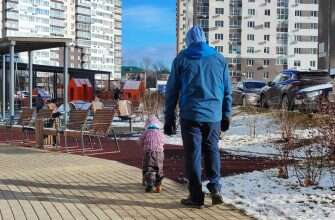 отец семья ребенок дети