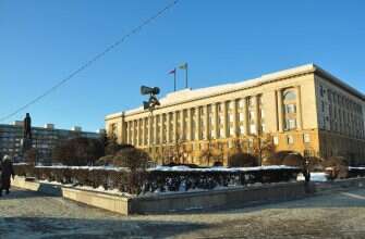 правительство Пензенской области