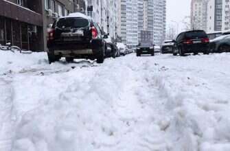 снег двор колея зима