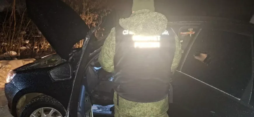 фото СКР