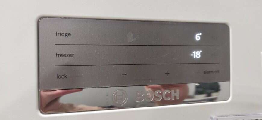 холодильник