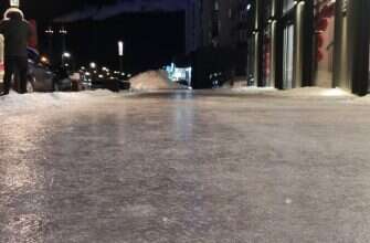 лед зима гололедица